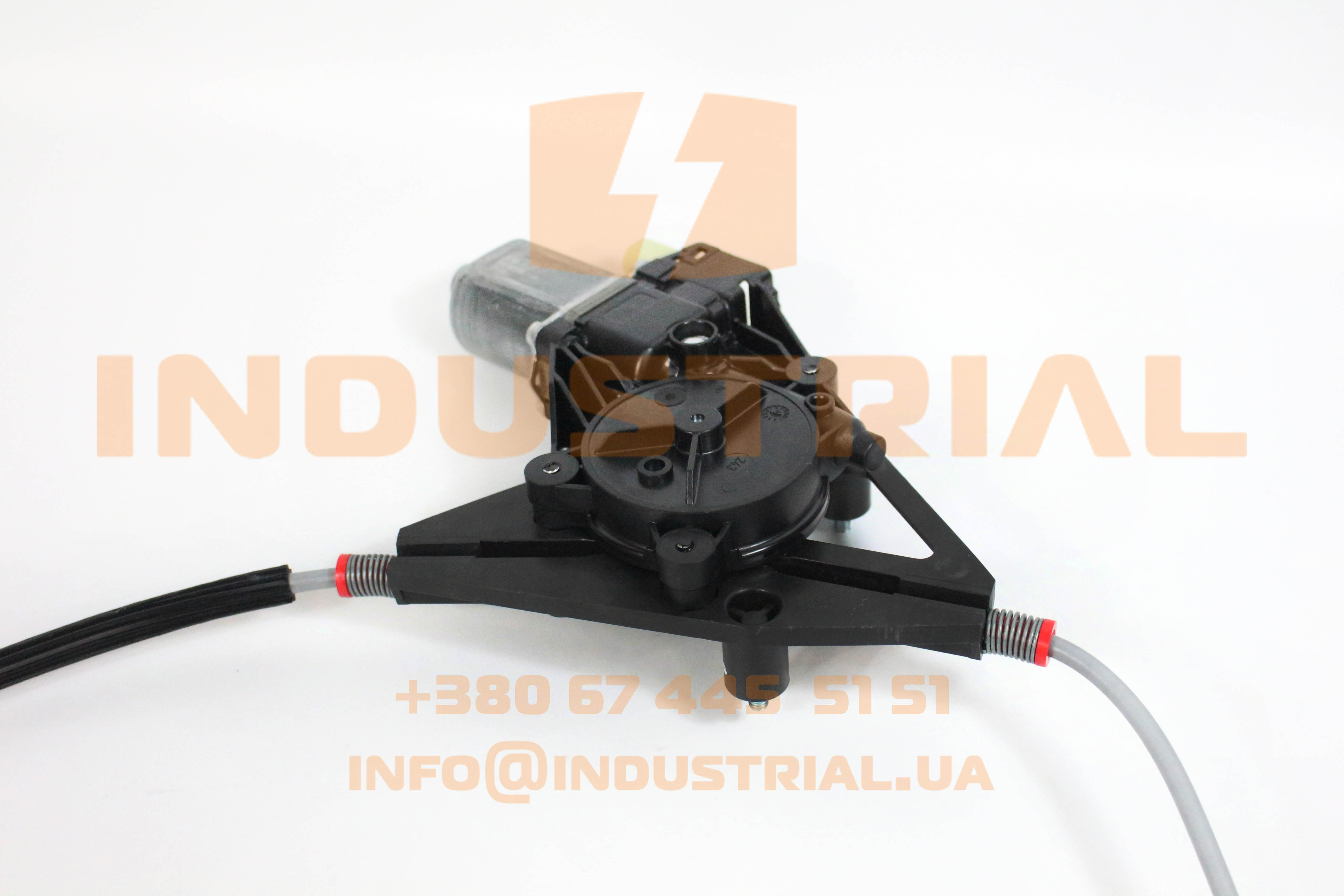 INC 2997010 INCAR